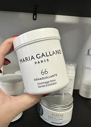 Пілінг для обличчя maria galland 66 demaquillants gommage doux gentle exfoliator