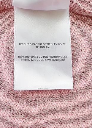 Кофта-бомбер balenciaga 7