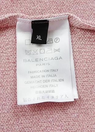 Кофта-бомбер balenciaga 6