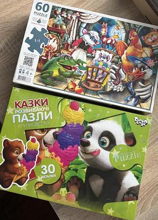 Пазли для хлопчиків dodo teddy farmer 30 елементів 3