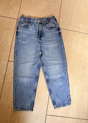 Джинси штани брюки