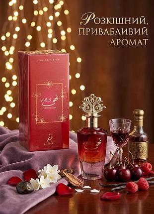 Парфюмированная вода khadlaj nuha cherry blush 85 ml оригинал арабская женская парфюмерия стойкие нишевые духи вишня сладкий ром вино