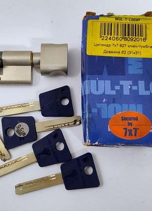 Цилиндр mul-t-lock 7х7 62мм ключ-тумблер