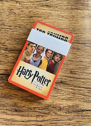 Карткова гра harry potter and the goblet of fire top trumps.