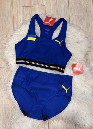 Жіночий спортивний топ та труси puma синій