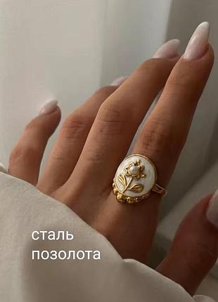 Кільце нержавіюча сталь позолота емаль каблучка у вінтажному стилі кольцо сталеве позолочене емальоване під золото ретро вінтаж