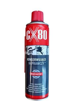 500 мл cx-80 вд40 від ржавчини консервація консерватор сх80 мастило смазка duo