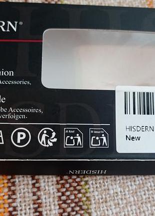 Метелик hisdern 2
