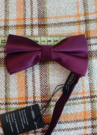 Метелик hisdern 4
