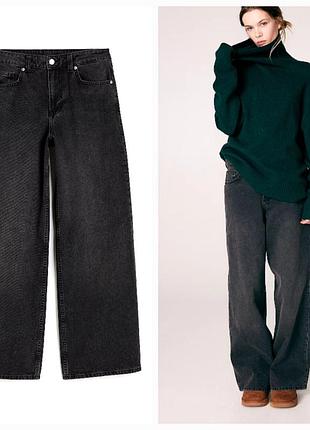 Джинси клеш h&m розмір 34 та 36