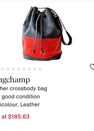 Винтажную кожаную сумку-видро (bucket bag) от французского бренда longchamp.