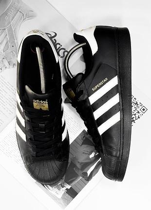 Кроссовки adidas superstar b27140