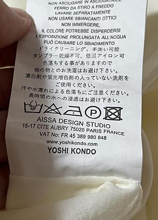 Yoshi kondo paris жакет 8