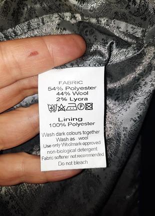 Жакет напіввовна simon jersey, м 9