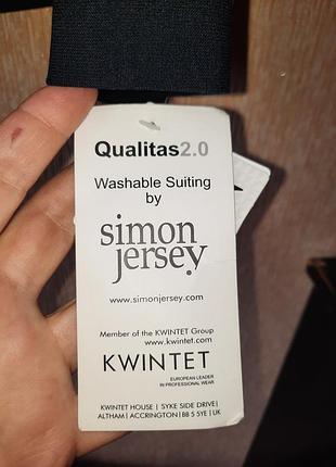 Жакет напіввовна simon jersey, м 7