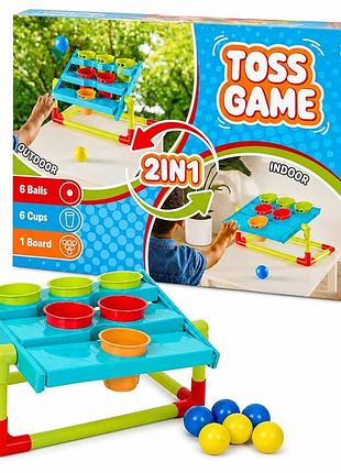 Настільна гра toss game 2в1 для дітей від 3 років, 13 елементів