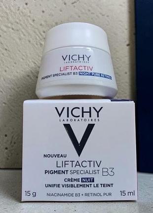 Ночной крем с ретинолом vichy liftactiv collagen specialist 15 мл