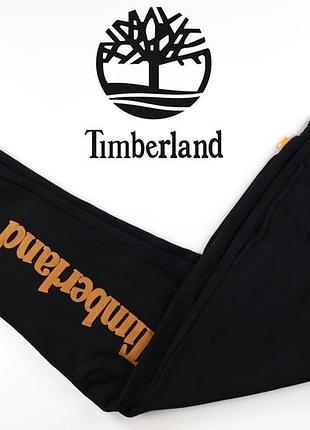 👾 штани timberland