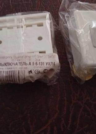 Вимикач a56-131 ухл4