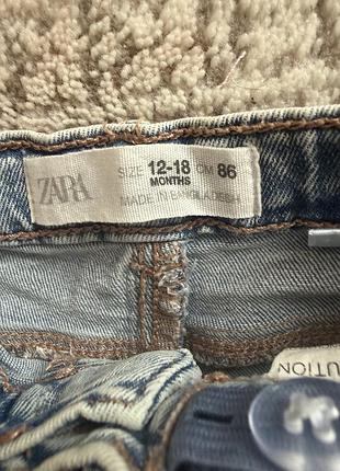 Джинси для дівчинки zara блакитні рвані 3