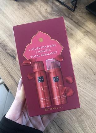Подарунковий набір rituals ayurveda / міні набір rituals