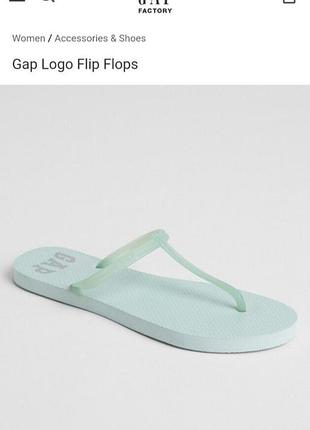 Шлепанцы gap шлепки gap вьетнамки gap с т - образным ремешком gap оригинал р.37