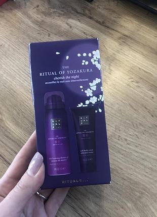 Подарунковий набір rituals yozakura