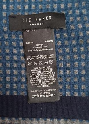Шарф тed baker 2