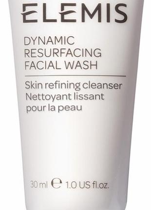 Гель для вмивання elemis dynamic resurfacing facial wash розгладжувальний 30 мл