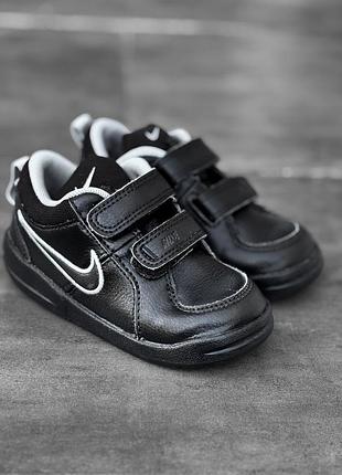 Кросівки nike kids vintage
