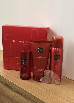 Подарунковий набір rituals ayurveda