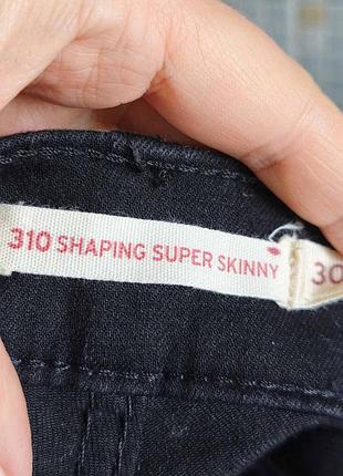 Джинсы levis. 9