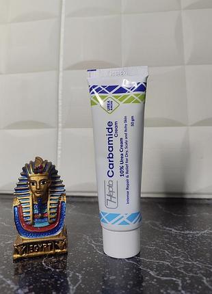 Крем для тіла hipo carbamide 10% urea cream для сухої шкіри 50 г єгипет