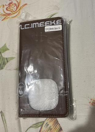 Чохол lc.imeeke для xiaomi 14 pro 5g, коричневий