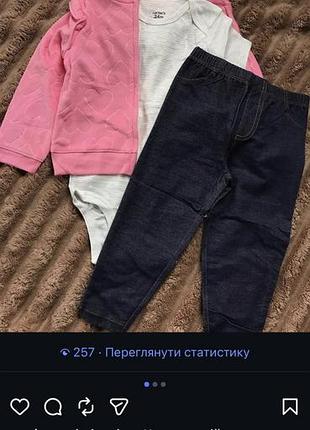 Костюм для дівчаток картерс трійка рожевий, білий, синій
