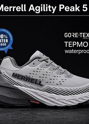 кроссовки merrell 41-46 р. осень-зима