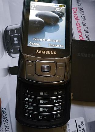 Мобільний телефон samsung b5702