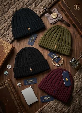 Шерстяні шапки ralph lauren