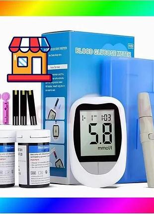 Bs апарат для вимірювання best mix цукру 50 тестів від батареї glucose meter by-100 для контролю рівня bas77/n