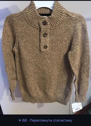 Светр для хлопчика carters в'язаний коричневий