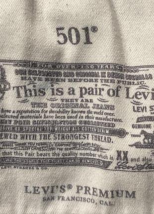 Джинсы levis 501.оригинал. 4