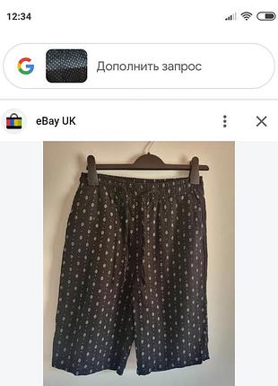 Шорты мужские черные с принтом