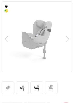 Автокрісло cybex з базою isofix