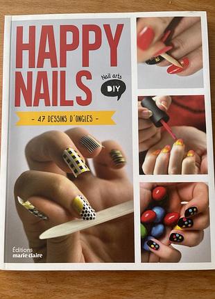 Книга marie claire happy nails nail art