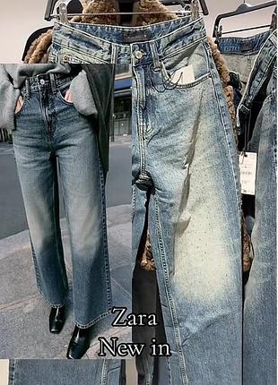 Крутезні джинси zara з блиском, нова колекція  р. 34