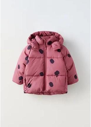Тепленька курточка zara