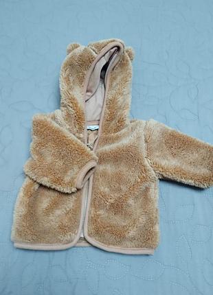 Кофта для дітей, утеплена, з капюшоном, коричнева.