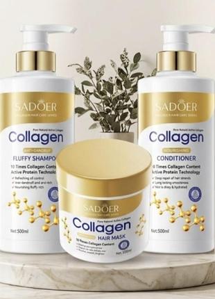 Набір для волосся sadoer collagen repairing шампунь 500 мл + кондиціонер 500 мл + маска 500 мл