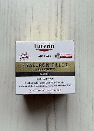 Крем нічний eucerin elasticity+filler