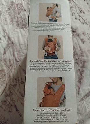 Ерго-рюкзак love & carry primo 4